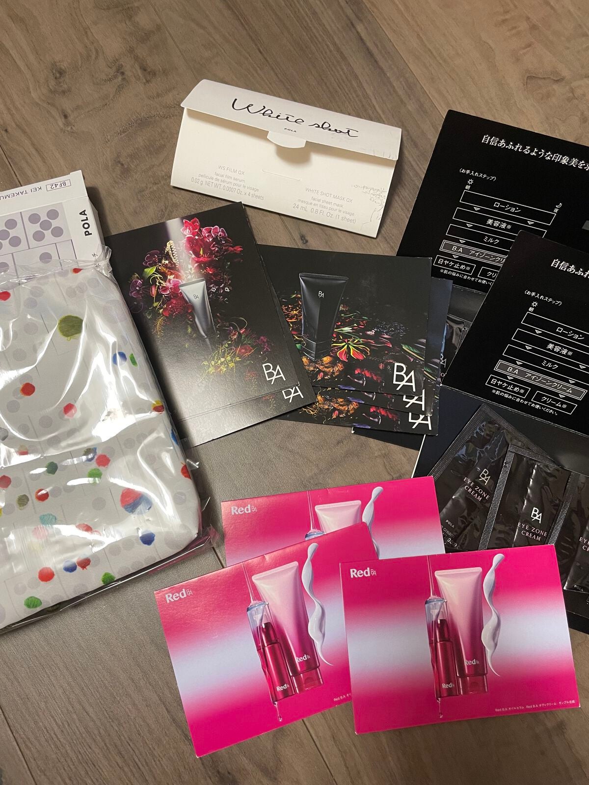 マスカラ/ミュゼル ノクターナル/マスカラを使ったクチコミ(2枚目)