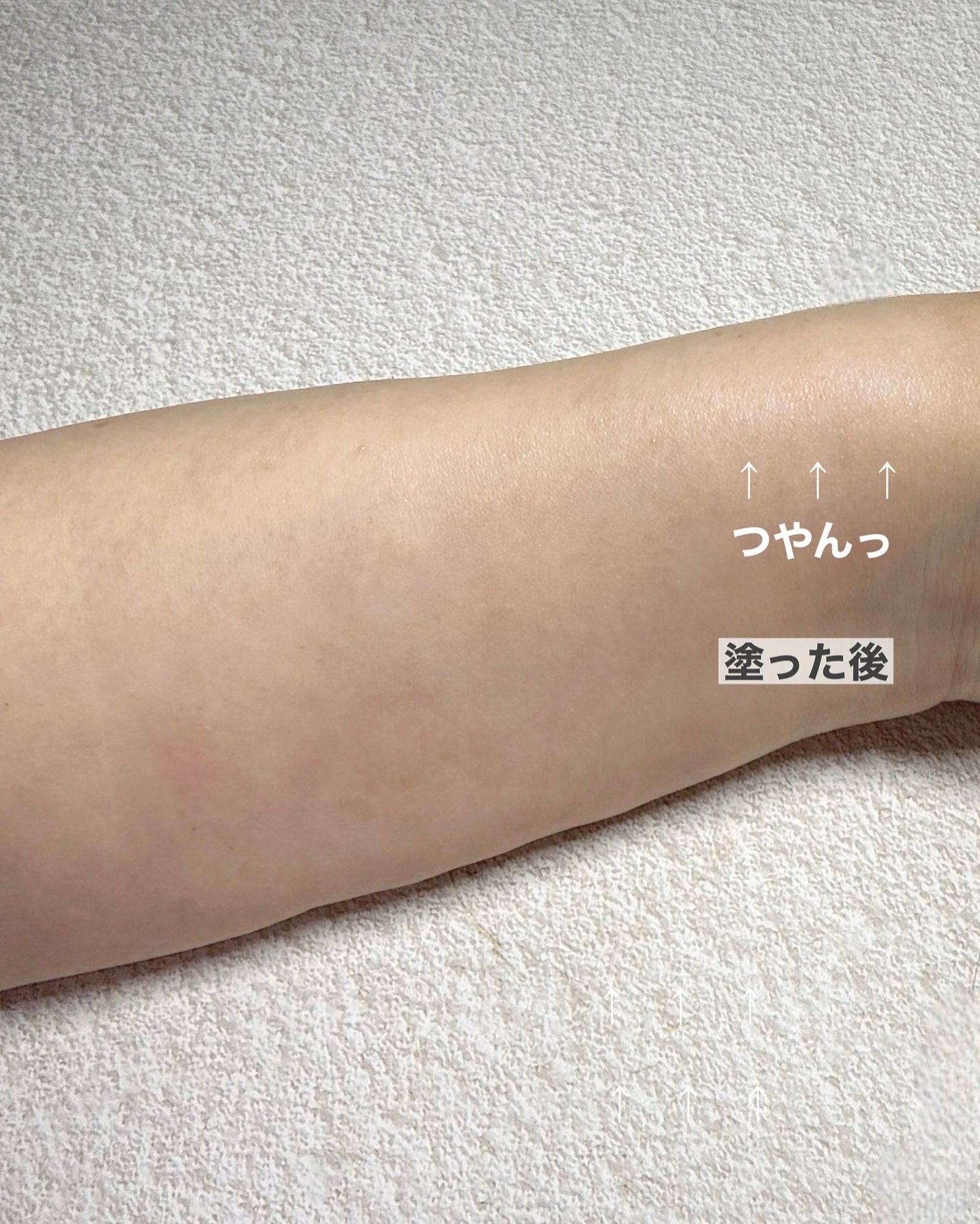 フルフィットプロポリスシナジートナー/COSRX/化粧水を使ったクチコミ(4枚目)