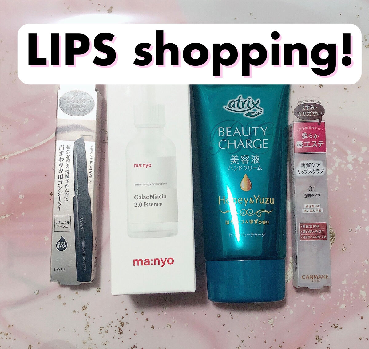 アイブロウエンハンサー/Visée/その他アイブロウを使ったクチコミ（1枚目）