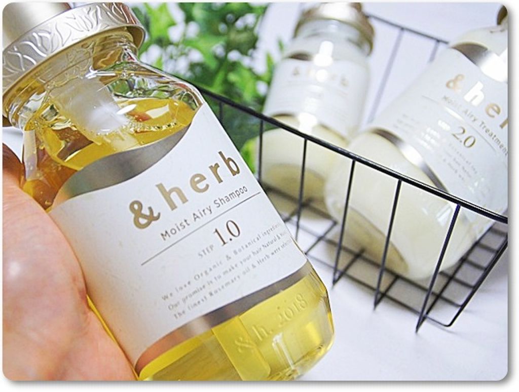 モイストエアリーシャンプー1.0/&herb/市販シャンプーを使ったクチコミ(1枚目)