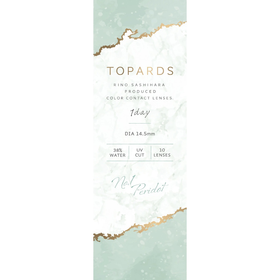 TOPARDS 1day ガーネット/TOPARDS/ワンデー（１DAY）カラコンを使ったクチコミ（1枚目）