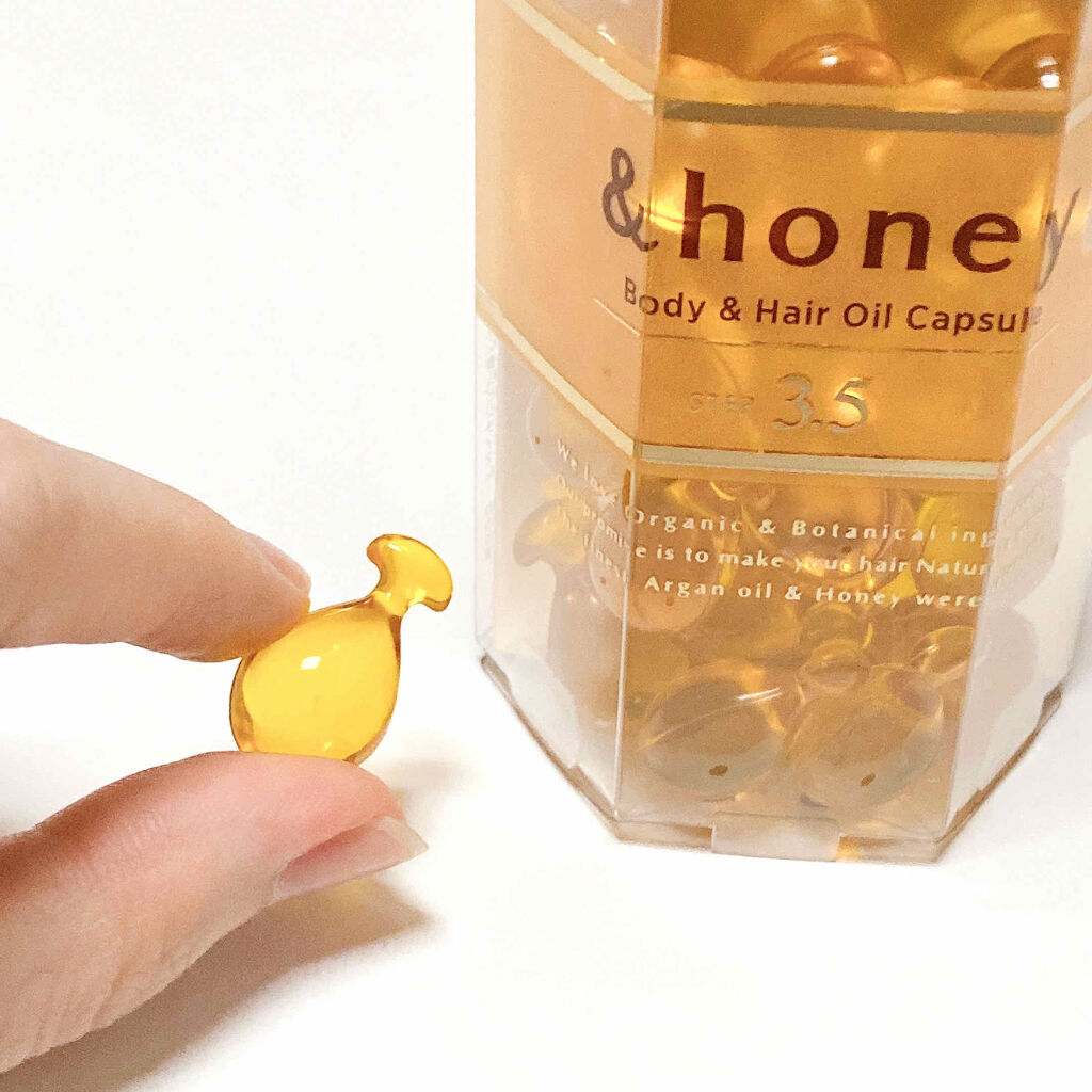 ボディ＆ヘア オイルカプセル 3.5/&honey/ヘアオイルを使ったクチコミ（3枚目）