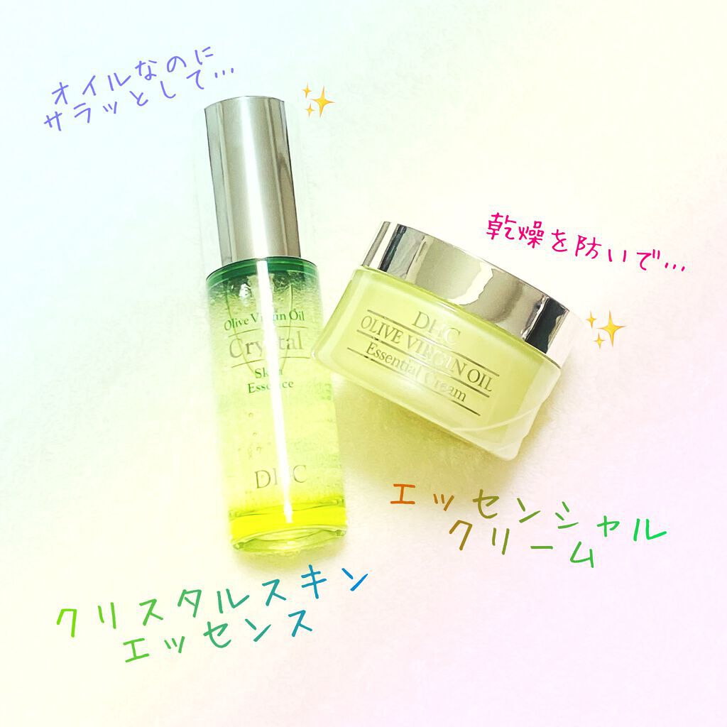 オリーブバージンオイル エッセンシャルクリーム/DHC/フェイスクリームを使ったクチコミ（1枚目）