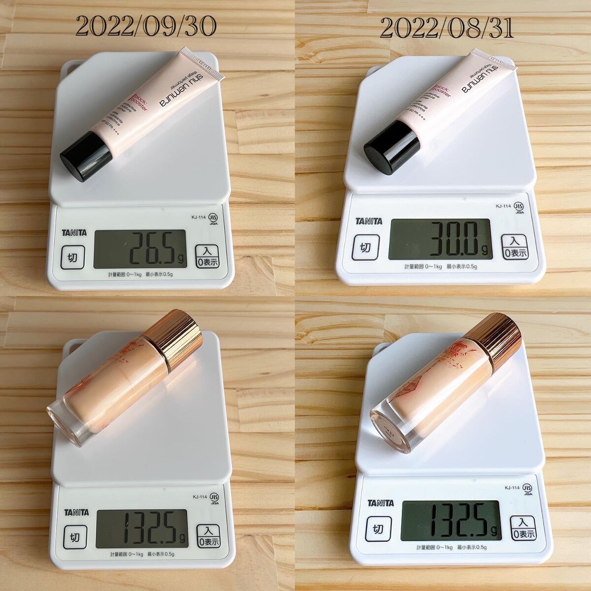 ラディアント タッチ/YVES SAINT LAURENT BEAUTE/リキッドコンシーラーを使ったクチコミ(3枚目)