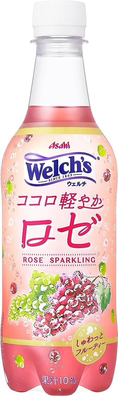 ウェルチ ココロ軽やかロゼ アサヒ飲料