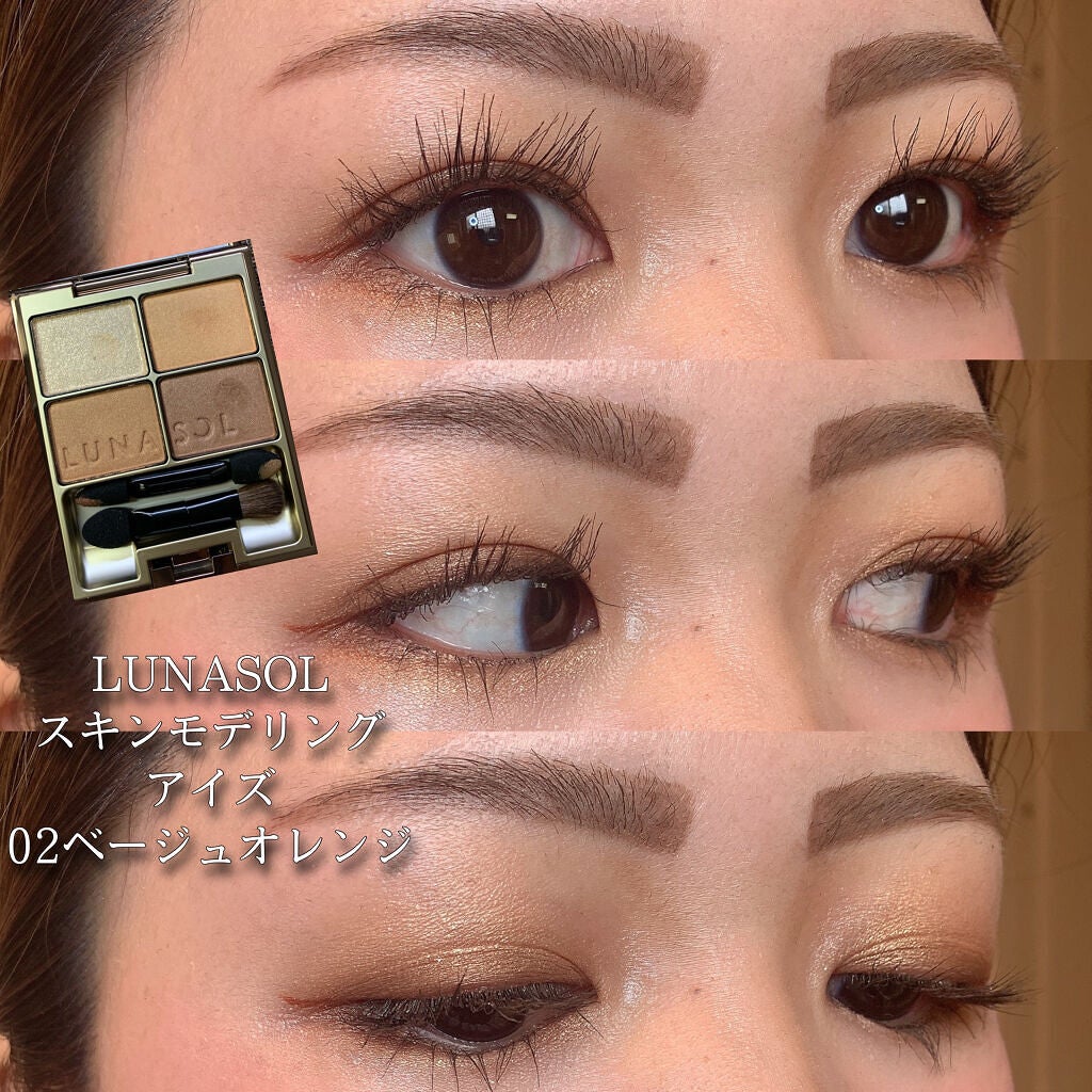 カラーリングアイブロウ/ヘビーローテーション/眉マスカラを使ったクチコミ(1枚目)