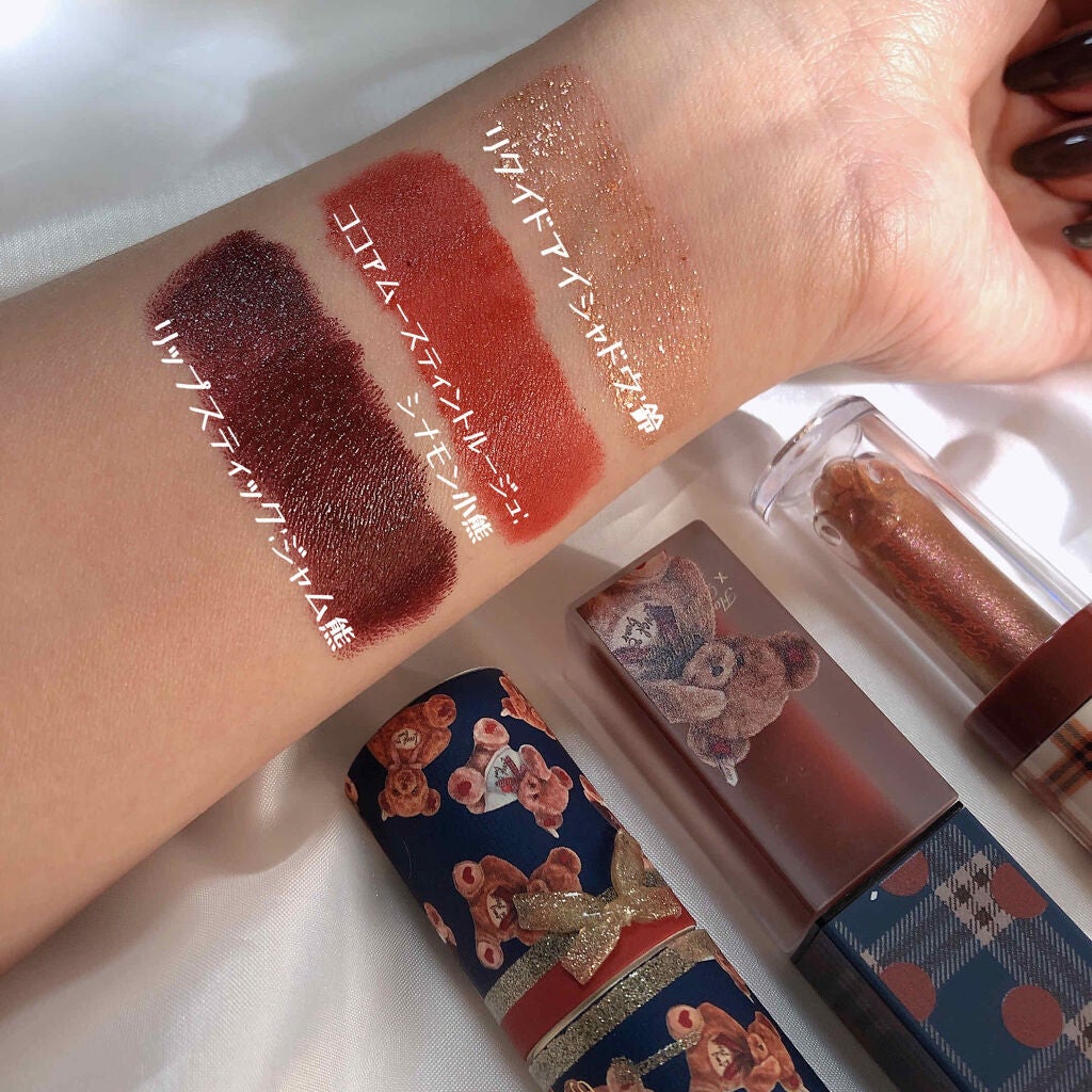 LoveBear ココアムースティントルージュ/FlowerKnows/リップティントを使ったクチコミ(2枚目)