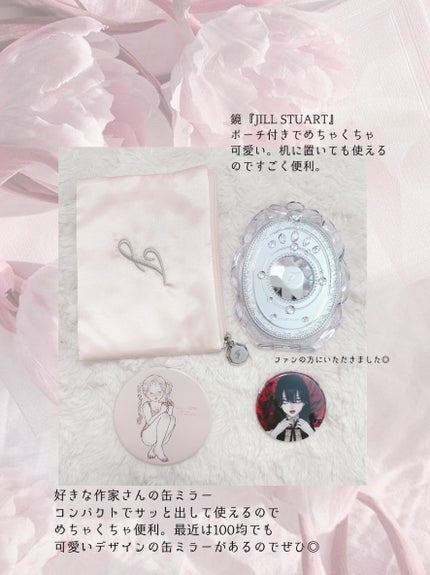 #アクティブムーブワックス/ルシードエル/ヘアワックス・クリームを使ったクチコミ(6枚目)