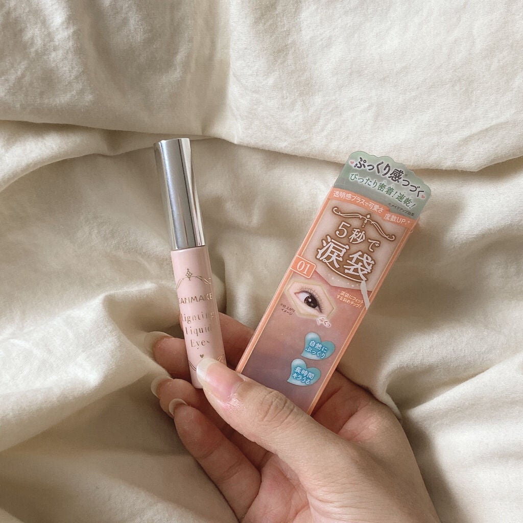 ライティングリキッドアイズ/キャンメイク/リキッドアイシャドウを使ったクチコミ(1枚目)