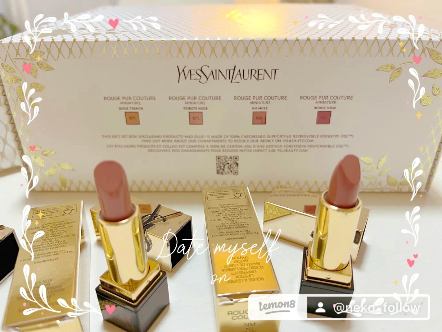 YSL ミニ リップセット/YVES SAINT LAURENT BEAUTE/メイクアップキットを使ったクチコミ(6枚目)