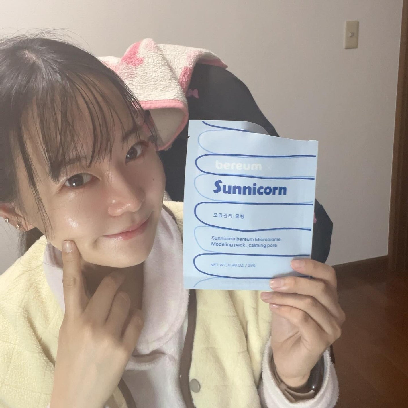 モデリングパック/Sunnicorn/シートマスク・パックを使ったクチコミ(5枚目)