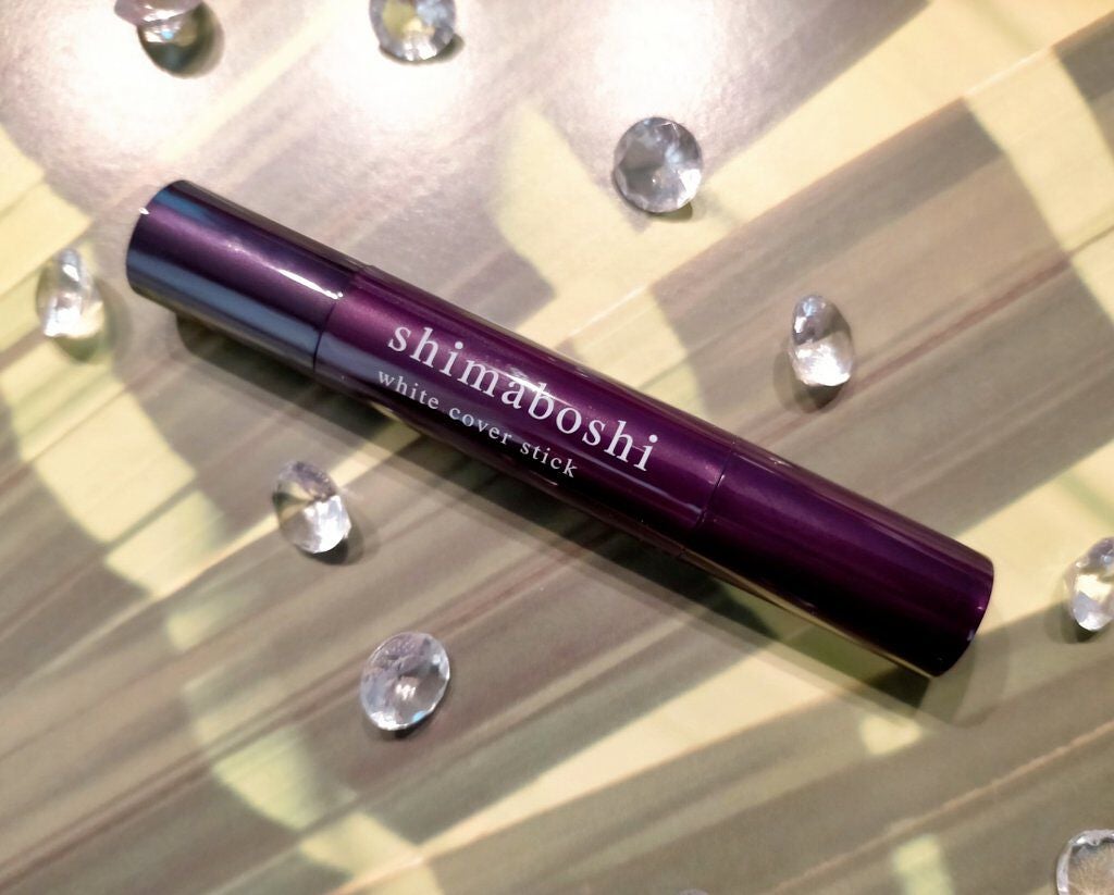 ホワイトカバースティック/shimaboshi/化粧下地を使ったクチコミ(1枚目)