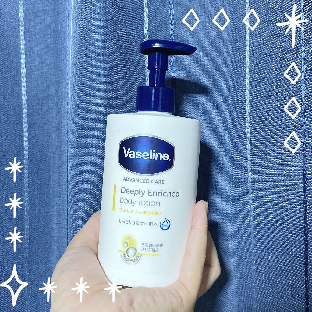 ディープリーエンリッチド ボディローション フォレストレモンの香り/ヴァセリン/ボディローションを使ったクチコミ（1枚目）