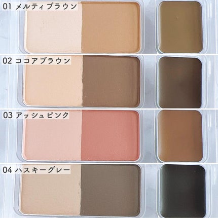 アイブロウキーパー/コフレドール/パウダーアイブロウを使ったクチコミ(4枚目)