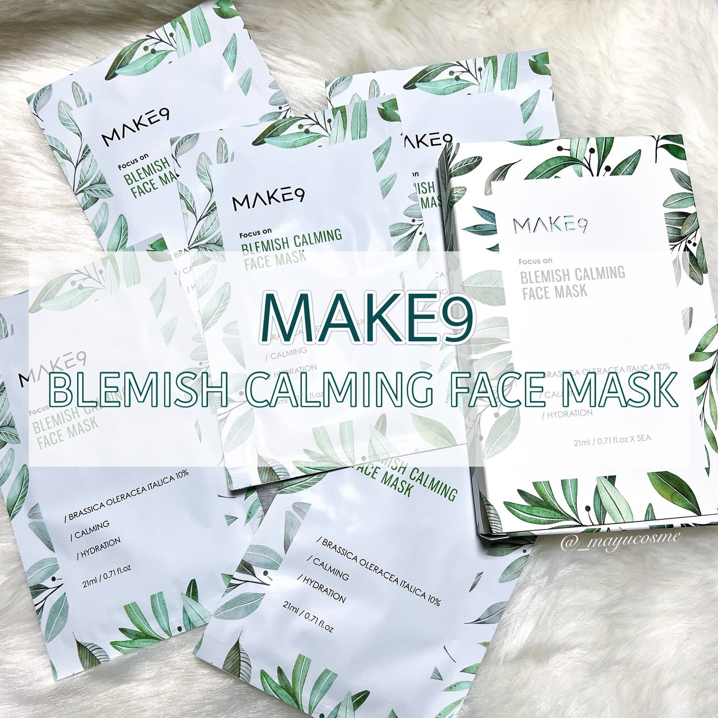 ブラミッシュカーミングフェイス マスク/MAKE9/シートマスク・パックを使ったクチコミ(1枚目)