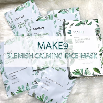 ブラミッシュカーミングフェイス マスク/MAKE9/シートマスク・パックを使ったクチコミ(1枚目)