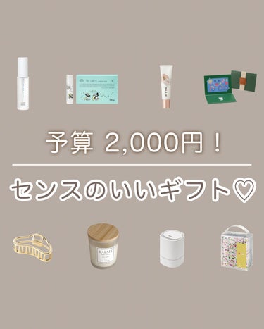  ディズニー限定デザインのリップカーム オリジナルシトラス/john masters organics/リップケア・リップクリームを使ったクチコミ（1枚目）