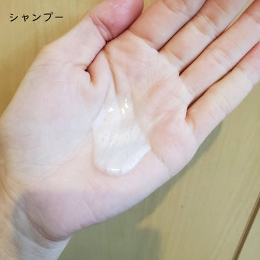 繰り返したカラーや縮毛矯正でパサつきがちな毛先😭💦
傷み＆天然パーマで広がりやすくも😢
カラーダメージに良いシャンコンを使ってみたくて
今回はこちら、
スティーブンノル ニューヨーク
カラーコントロール シャンプー W/コンディショナー W
使用してみました〜✨


テクスチャーはシャンプーはとろーりしてる感じ♡
コンディショナーはしっかりめのテクスチャーかな？♡
どちらも甘めの良い香りがしたよ❣️

シャンプーの泡立ちが良かった❣️
少量でも私は大丈夫なくらいでした♡


お気に入りになりました♡

#PR　#スティーブンノル　#カラーコントロール　#カラーケア　#ヘアケア　
#シャンプー #コンディショナー
の画像 その1