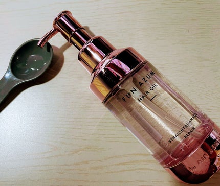 ストレート&ダメージリペア ヘアオイル/FUN AZUM/ヘアオイルを使ったクチコミ(1枚目)