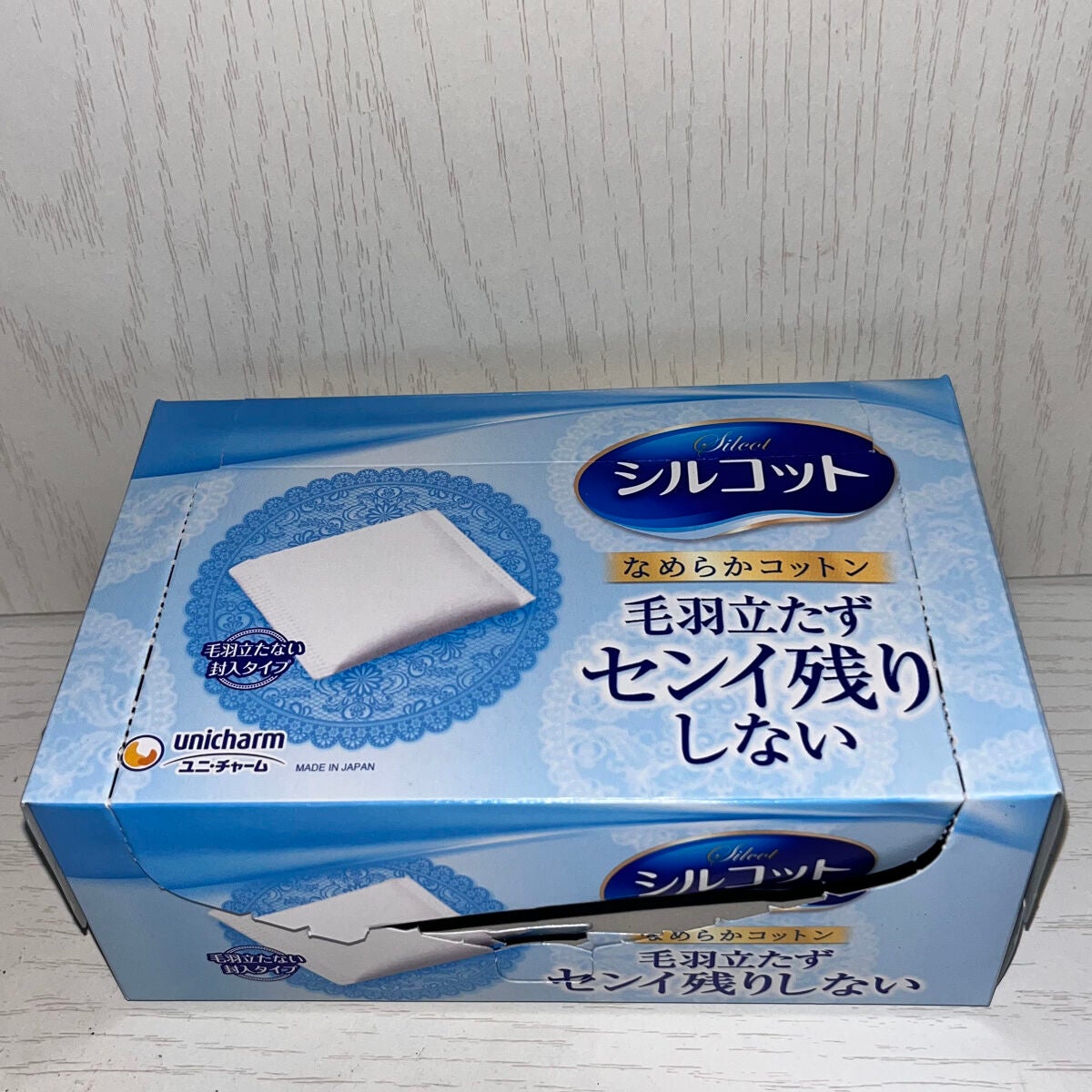 シルコット うるうるコットン/シルコット/コットンを使ったクチコミ(6枚目)