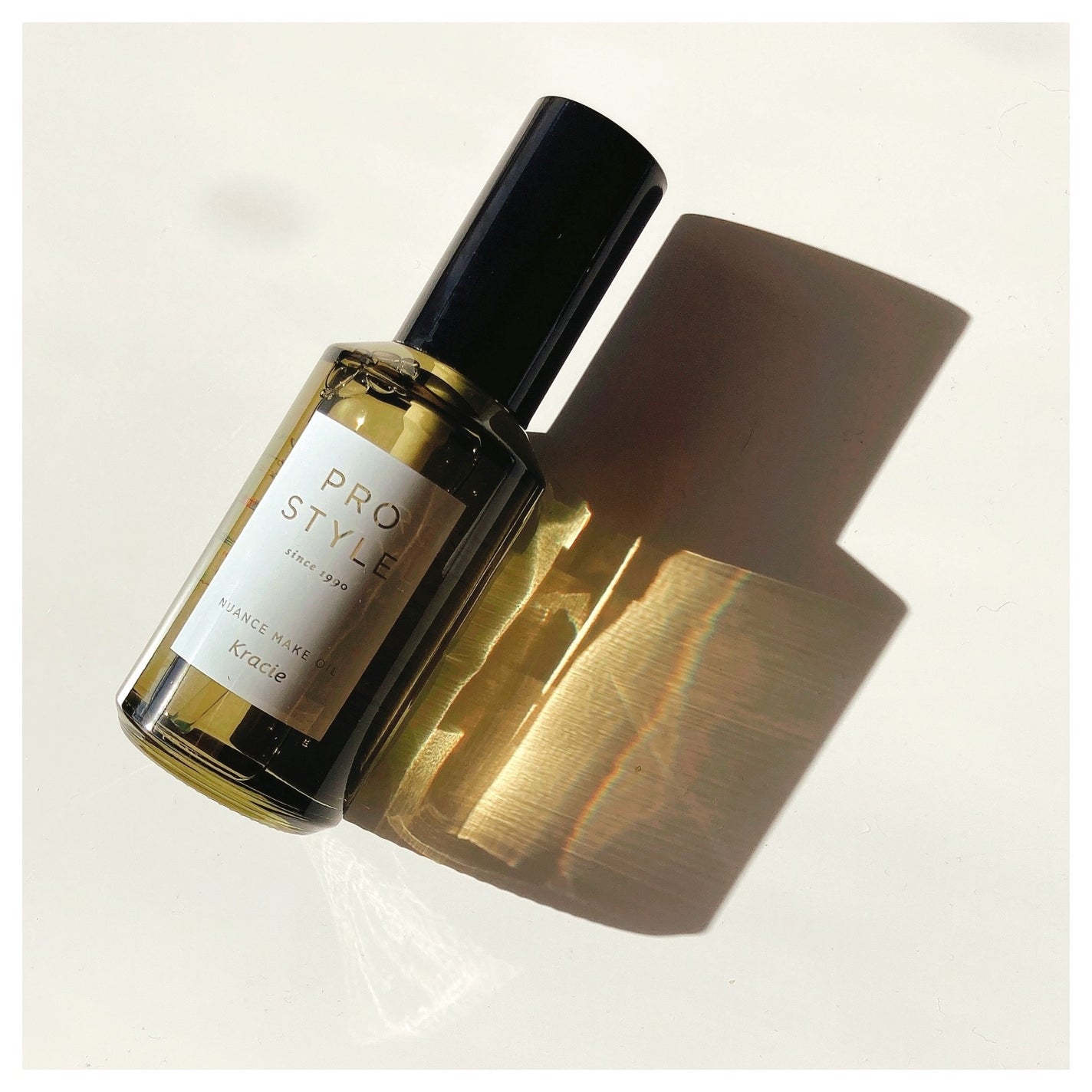 ニュアンスメイクオイル/プロスタイル/ヘアオイルを使ったクチコミ(1枚目)