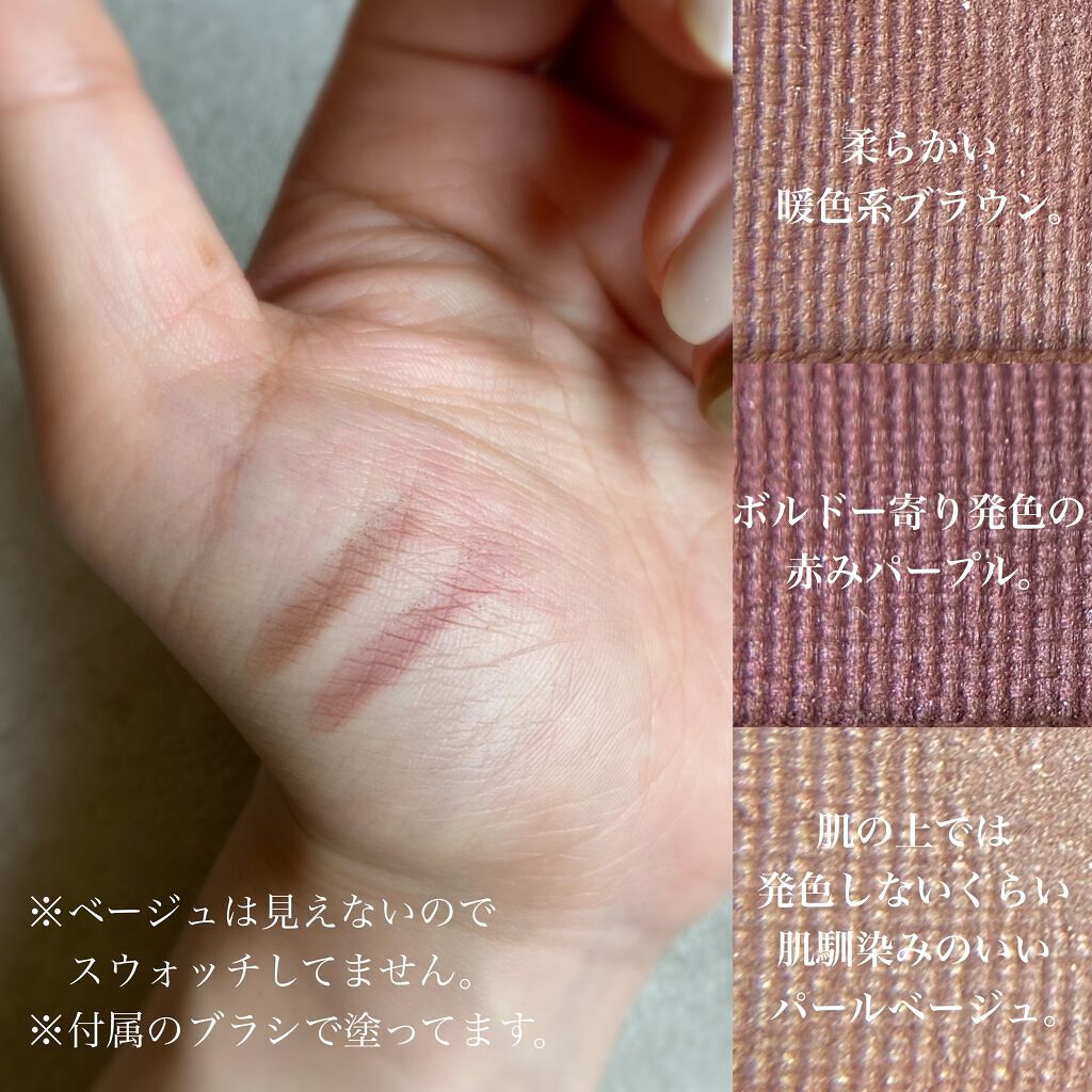 ヴィセ リシェ アイブロウパウダー/Visée/パウダーアイブロウを使ったクチコミ（2枚目）