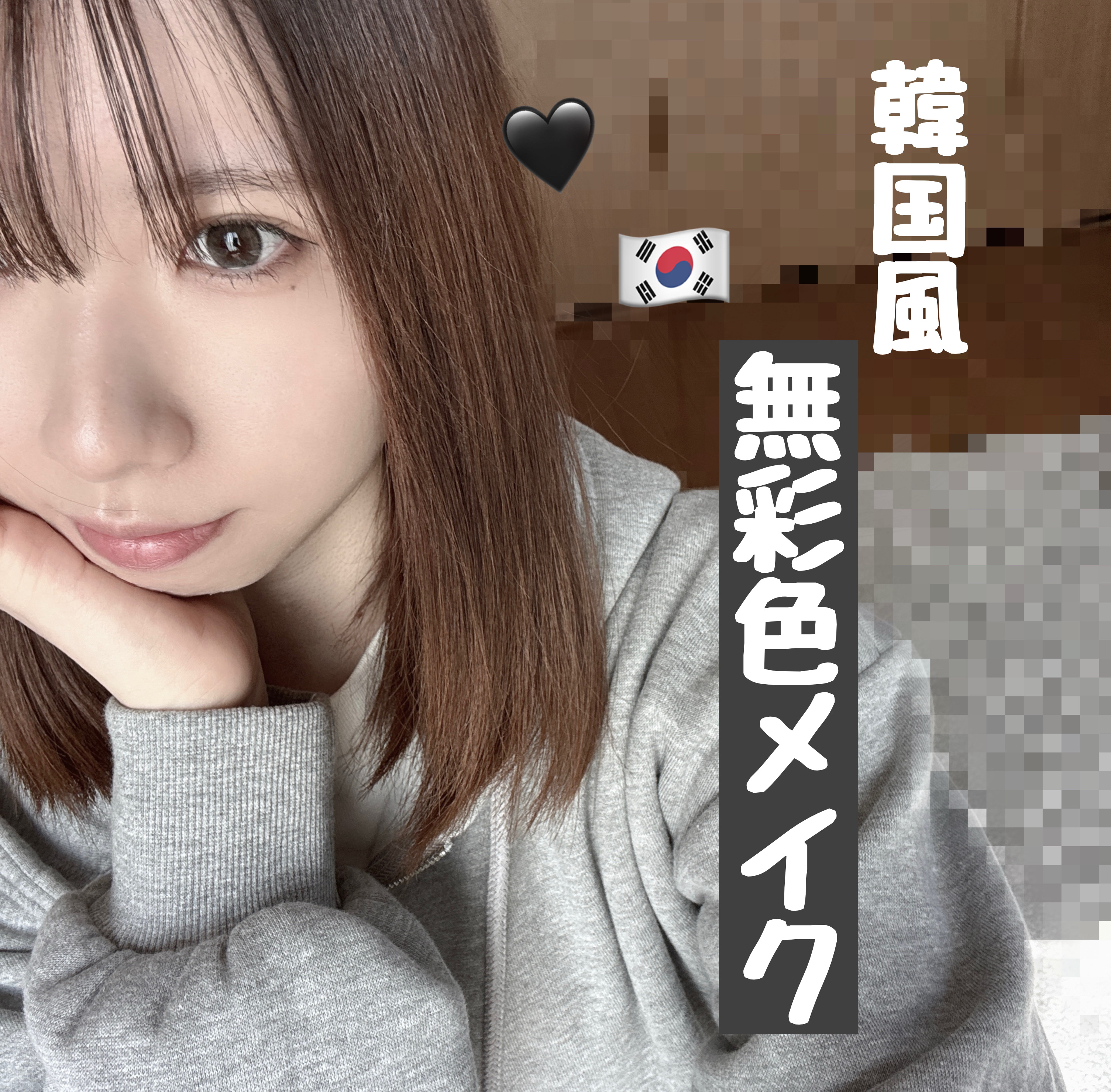 ル クレイヨン レーヴル 158 ローズ ナチュレル/CHANEL/リップライナーを使ったクチコミ（1枚目）