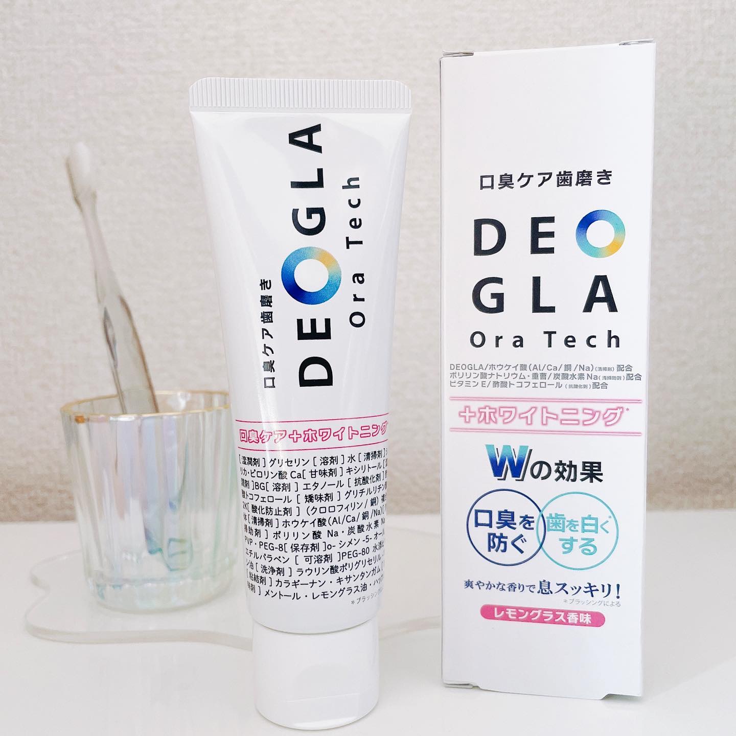 デオグラオーラテック ＋ホワイトニング/DEOGLA/歯磨き粉を使ったクチコミ（2枚目）