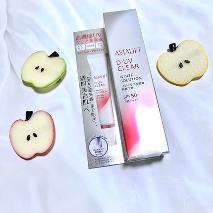 D-UVクリア ホワイトソリューション/アスタリフト/日焼け止めクリームを使ったクチコミ(2枚目)