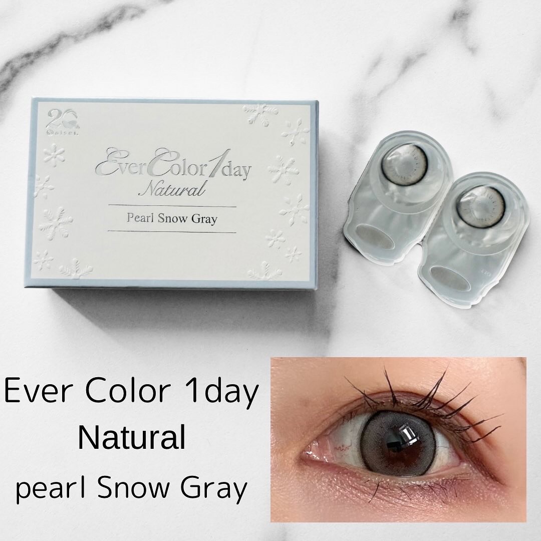 エバーカラーマンスリー/エバーカラー/１ヶ月（１MONTH）カラコンを使ったクチコミ（1枚目）