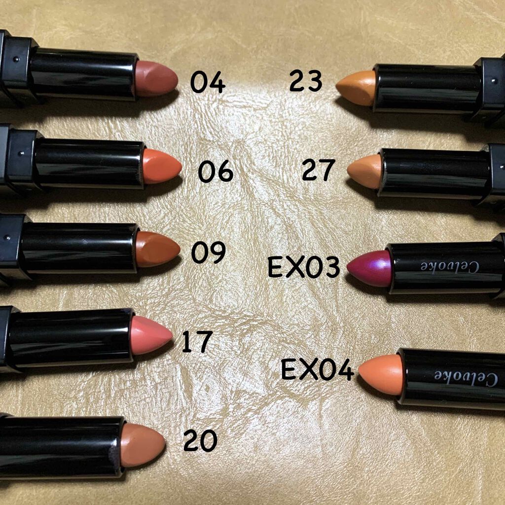 ディグニファイド リップス/Celvoke/口紅を使ったクチコミ(2枚目)