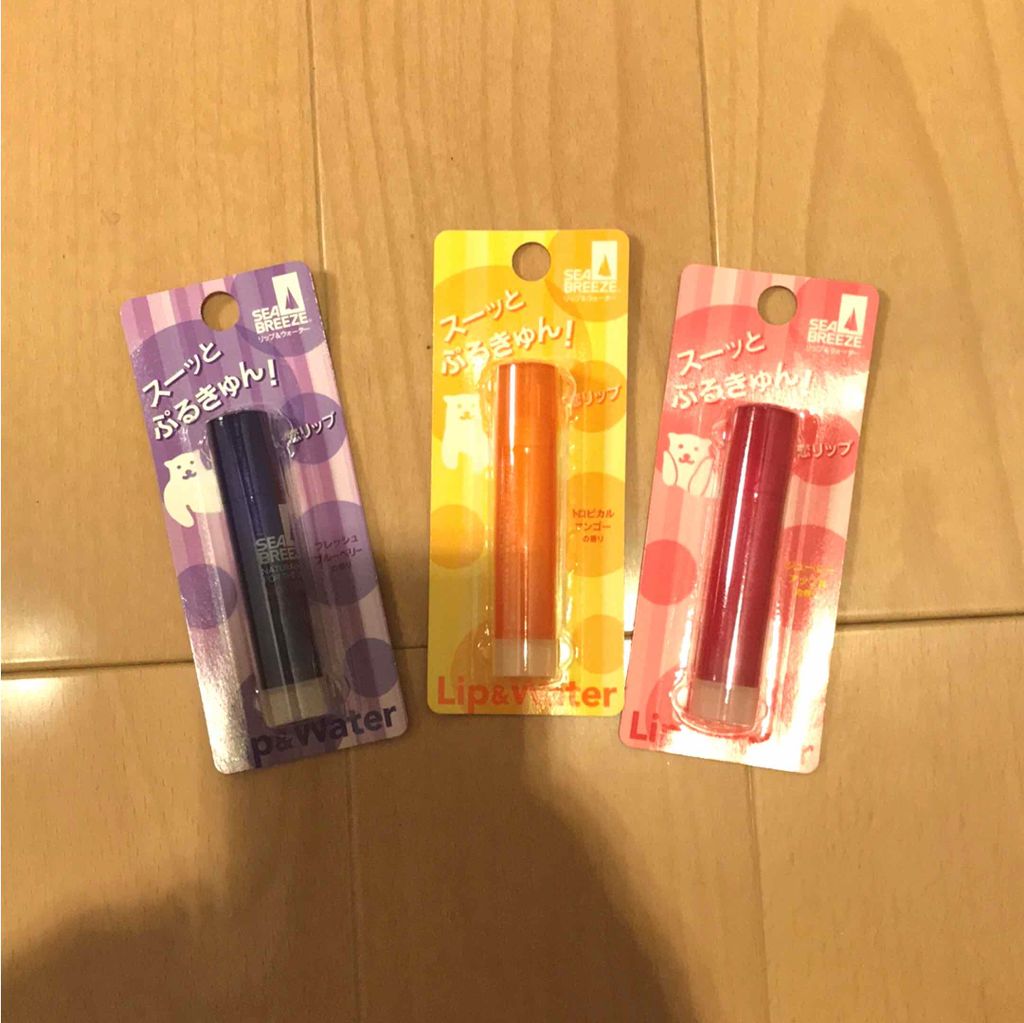 シーブリーズ リップ&ウォーター/シーブリーズ/リップクリームを使ったクチコミ(1枚目)