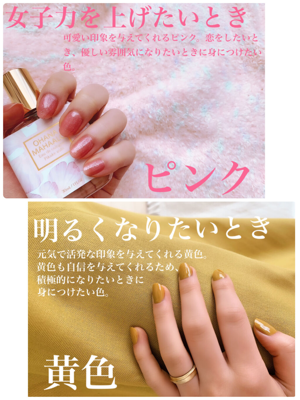 カラフルネイルズ/キャンメイク/マニキュアを使ったクチコミ（3枚目）