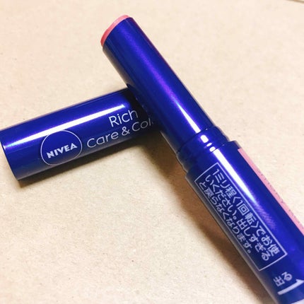 ニベア リッチケア&カラーリップ/ニベア/リップクリームを使ったクチコミ(4枚目)