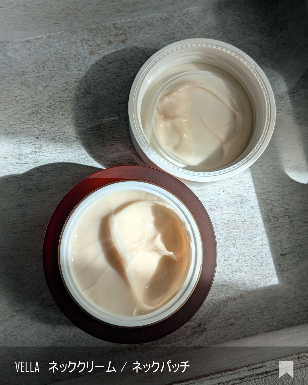 ベラ アルティメットエージ ネッククリーム/VELLA/フェイスクリームを使ったクチコミ(2枚目)