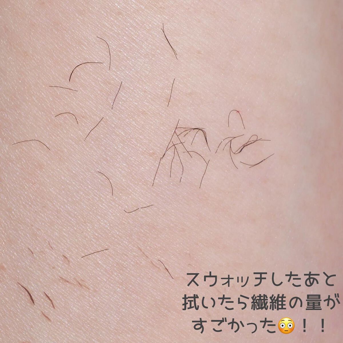 アイラッシュセラム/PHOEBE BEAUTY UP/まつげ美容液を使ったクチコミ(4枚目)