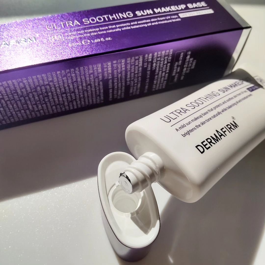[R4] ウルトラスージングサンメイクアップベース/ダーマファーム/日焼け止めクリームを使ったクチコミ（2枚目）