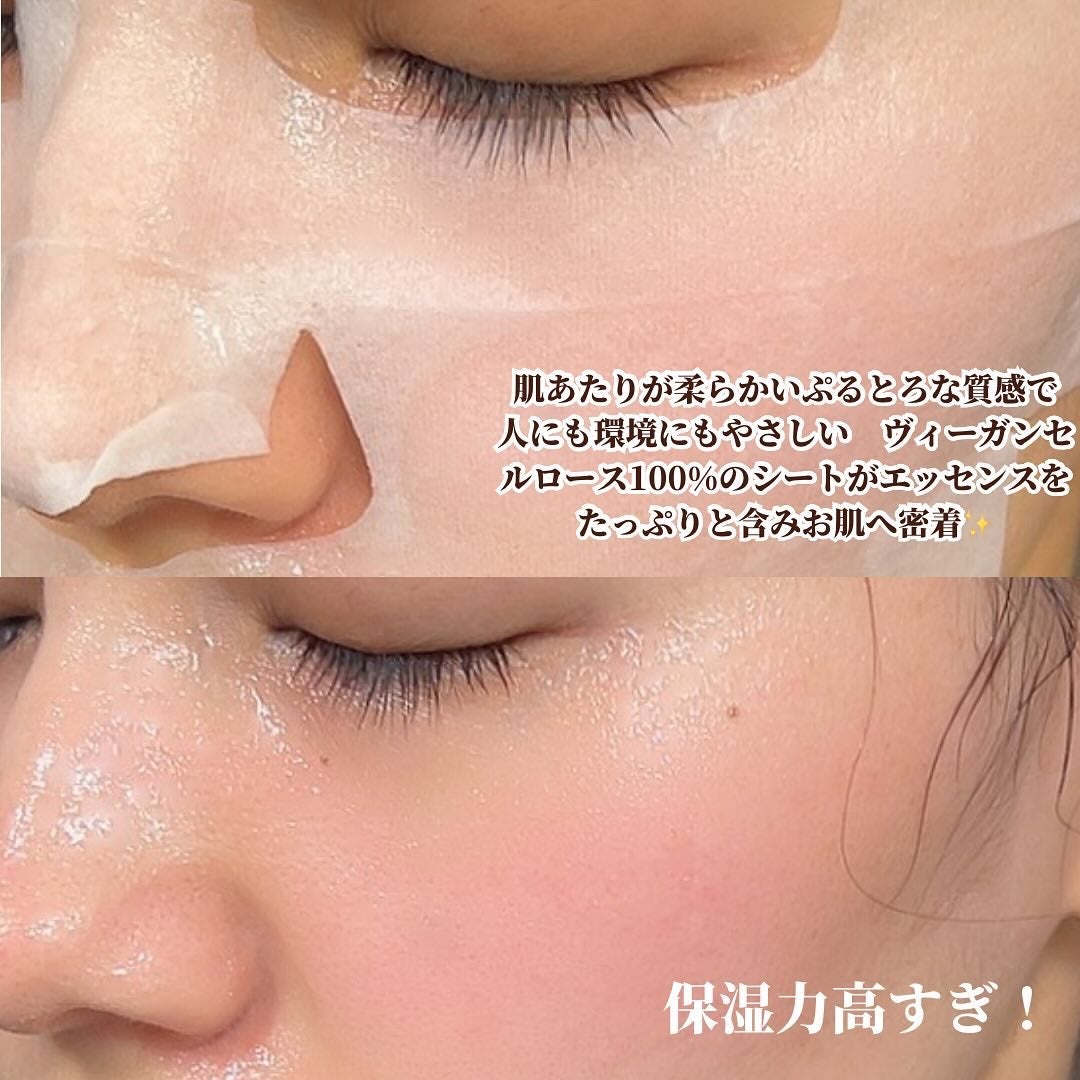 ダイブイン セラム/Torriden/美容液を使ったクチコミ(3枚目)