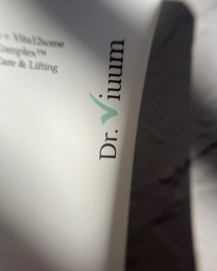 グルタシカ Mクリーム/Dr.Viuum/フェイスクリームを使ったクチコミ(4枚目)