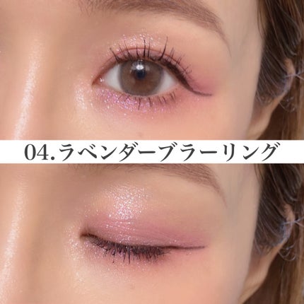 eye closet 1day View Rosetta/EYE CLOSET/ワンデー(1DAY)カラコンを使ったクチコミ(6枚目)