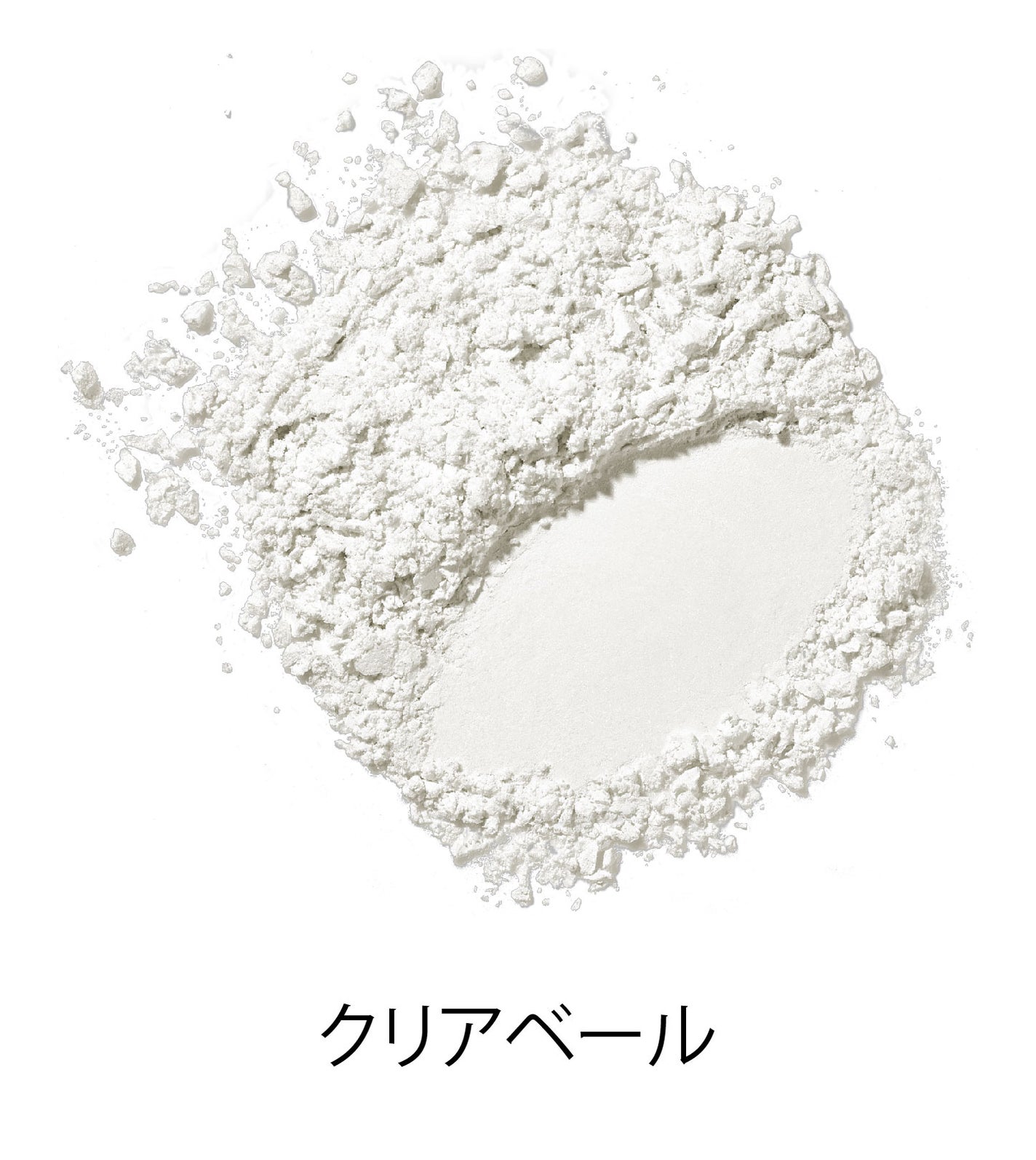 タイムシークレット誕生10周年記念でシナモロールとのコラボデザインが数量限定で登場の画像