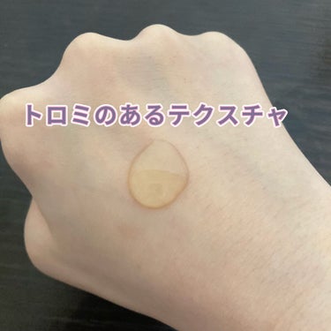 PlusRay エクストラダブルホワイト美容原液Eタイプのクチコミ「【使った商品】
PlusRay
エクストラダブルホワイト美容原液Eタイプ

【商品の特徴】
世.....」（2枚目）