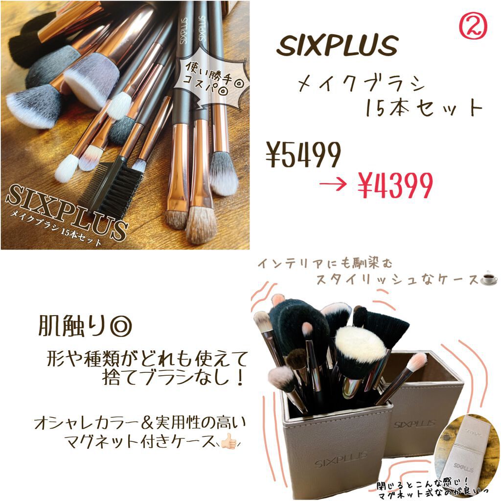 エバーカラーワンデー ルクアージュ スキニーヘーゼル/エバーカラー/ワンデー（１DAY）カラコンを使ったクチコミ（3枚目）