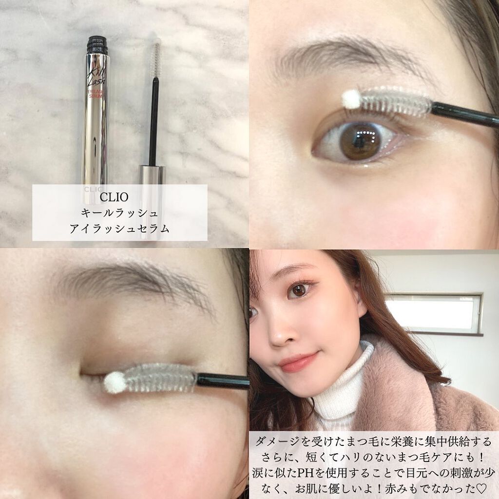 キル ラッシュ スーパープルーフ マスカラ/CLIO/マスカラを使ったクチコミ(4枚目)