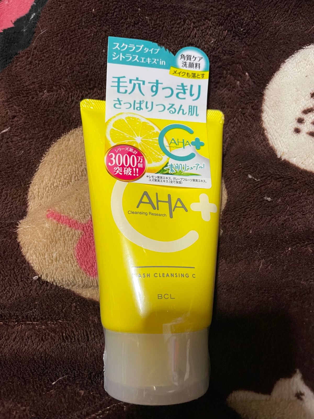 ☪北里 葉月☽︎︎.*·̩͙ on LIPS 「AHAウォッシュクレンジングC私が愛用してる毛穴ケアの洗顔料で..」(1枚目)