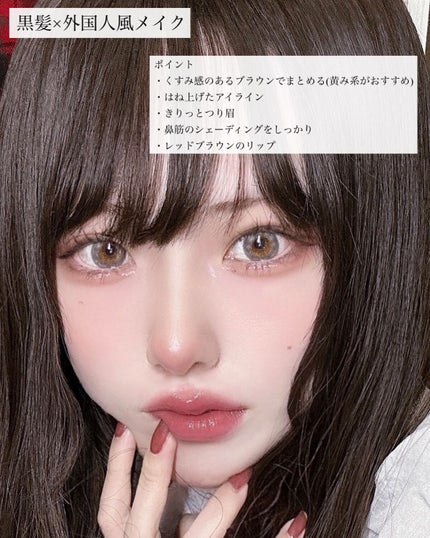 クリームチーク/キャンメイク/ジェル・クリームチークを使ったクチコミ(7枚目)