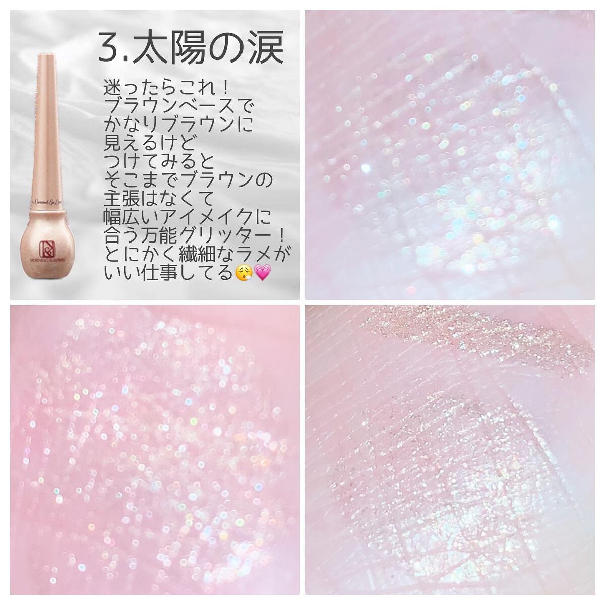 ããŽðãã©ãã100 on LIPS ã.ã¯ãªã¹ã¿ã«ããŒã«ã§å
ã峿¹ã«ðªïžïžââ©ãã·ã£ã€ã³ãã³ã ã«ã©ã€..ãïŒ4æç®ïŒ