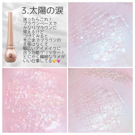 ããŽðãã©ãã100 on LIPS ã.ã¯ãªã¹ã¿ã«ããŒã«ã§å
ã峿¹ã«ðªïžïžââ©ãã·ã£ã€ã³ãã³ã ã«ã©ã€..ãïŒ4æç®ïŒ