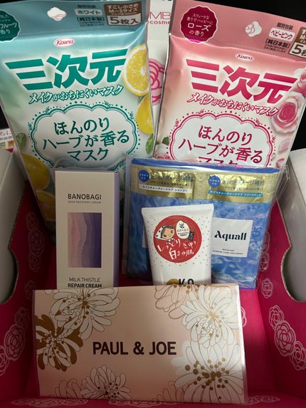 ブルーム ボックス/BLOOMBOX/その他を使ったクチコミ(1枚目)