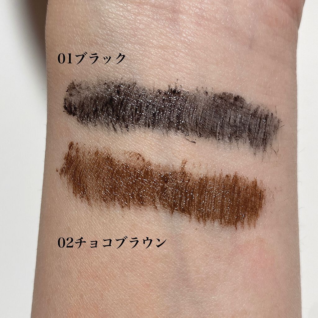 ムードアップマスカラ ロング&カール/dasique/マスカラを使ったクチコミ(4枚目)